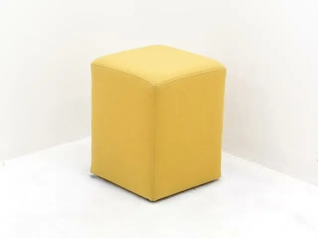 Laatste Versie Poef - 45x35x35cm - geel