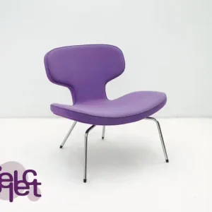 Tijdelijk Beschikbaar Fauteuil - Artifort Libel - nieuw te stofferen